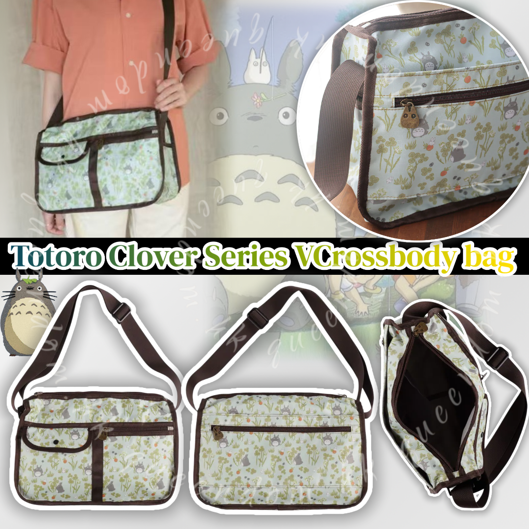 Totoro Clover Series Crossbody bag 龍貓三葉草☘️斜挎包
