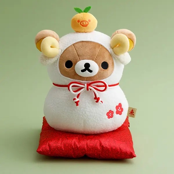 《預訂貨品》全新日本限定 Rilakkuma 羊年賀年公仔