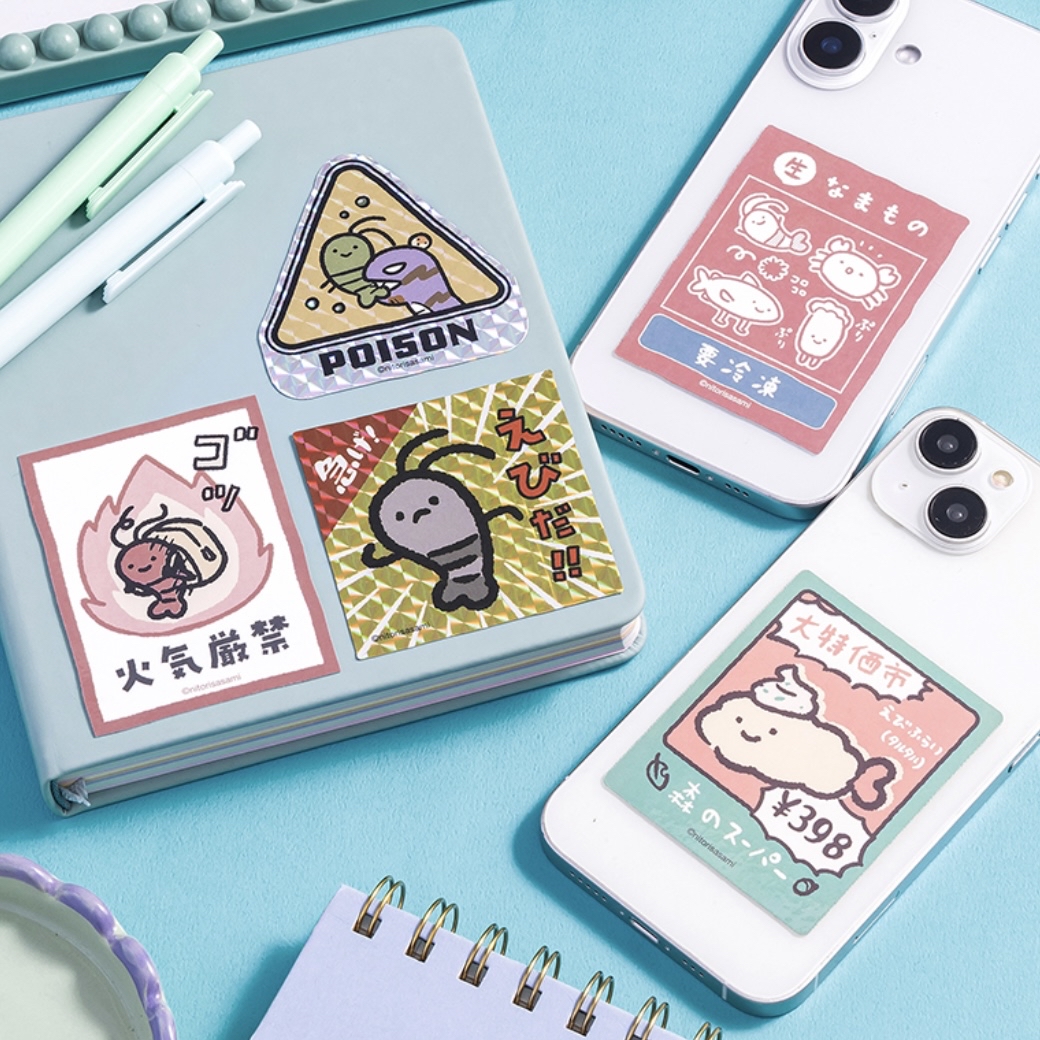 白虎與黑虎蝦 貼紙｜預訂