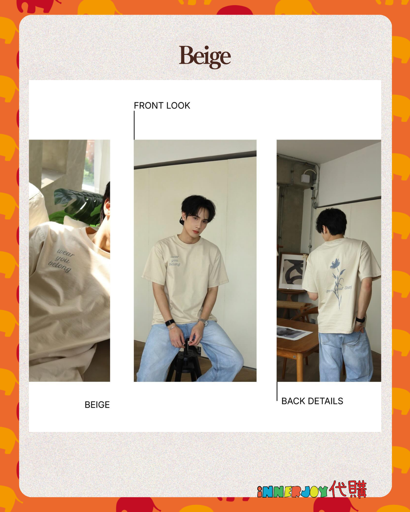 預購 (8號 8AM截止) | SurfJava - JAVA 個人品牌 WUBL WearYouBelong 首個系列 Bloom in Peace Collection