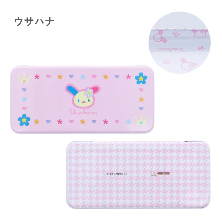 現貨｜日版 usahana 筆盒🌈