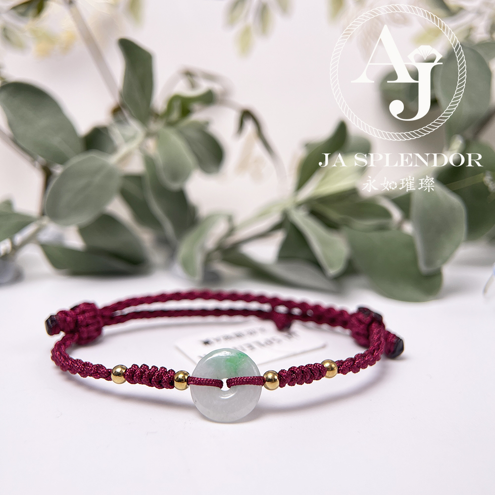 JN-1496 天然翡翠A玉 辣綠色平安手繩 - BB滿月/親子/情侶（私人訂制）
