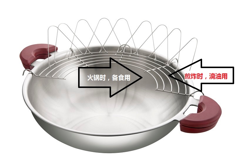 Stainless Steel String Strainer 32cm