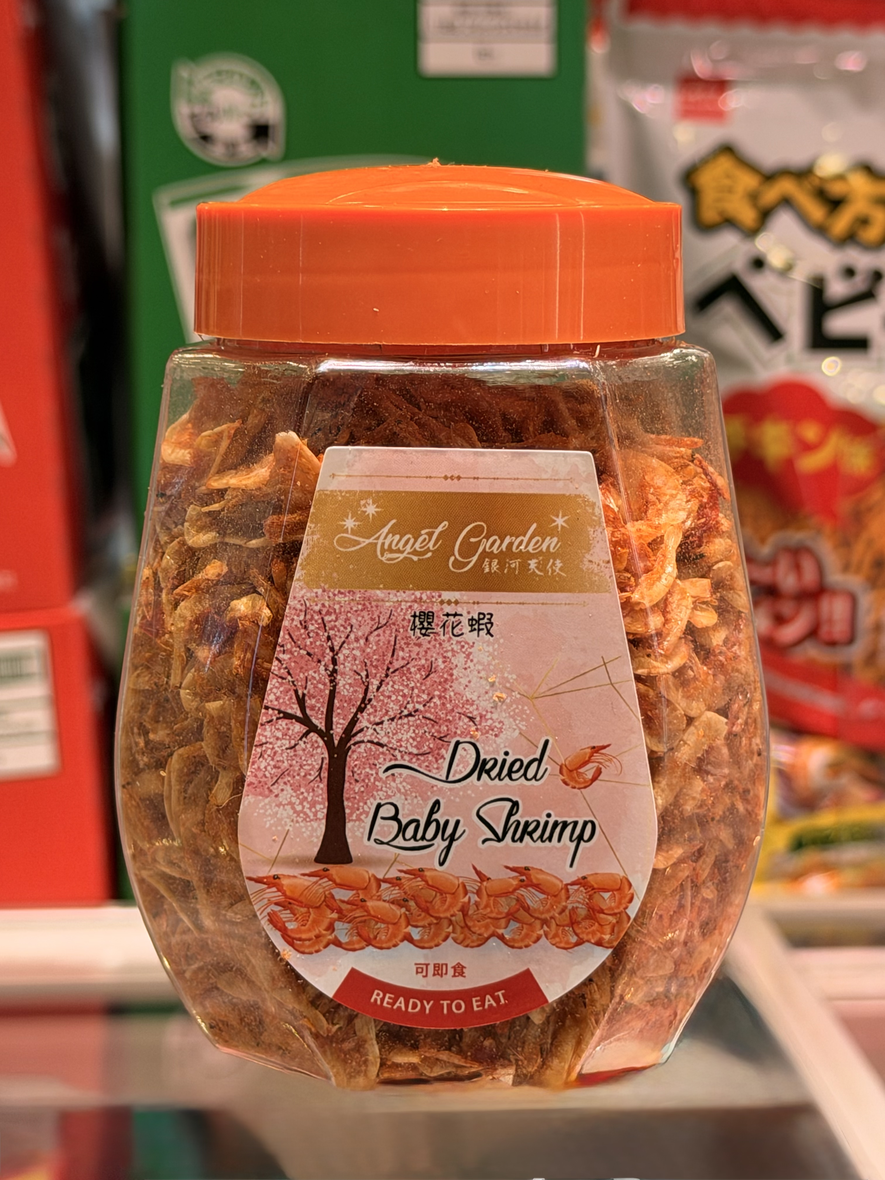 Dried Baby Shrimp 櫻花蝦乾 90克 - 1罐