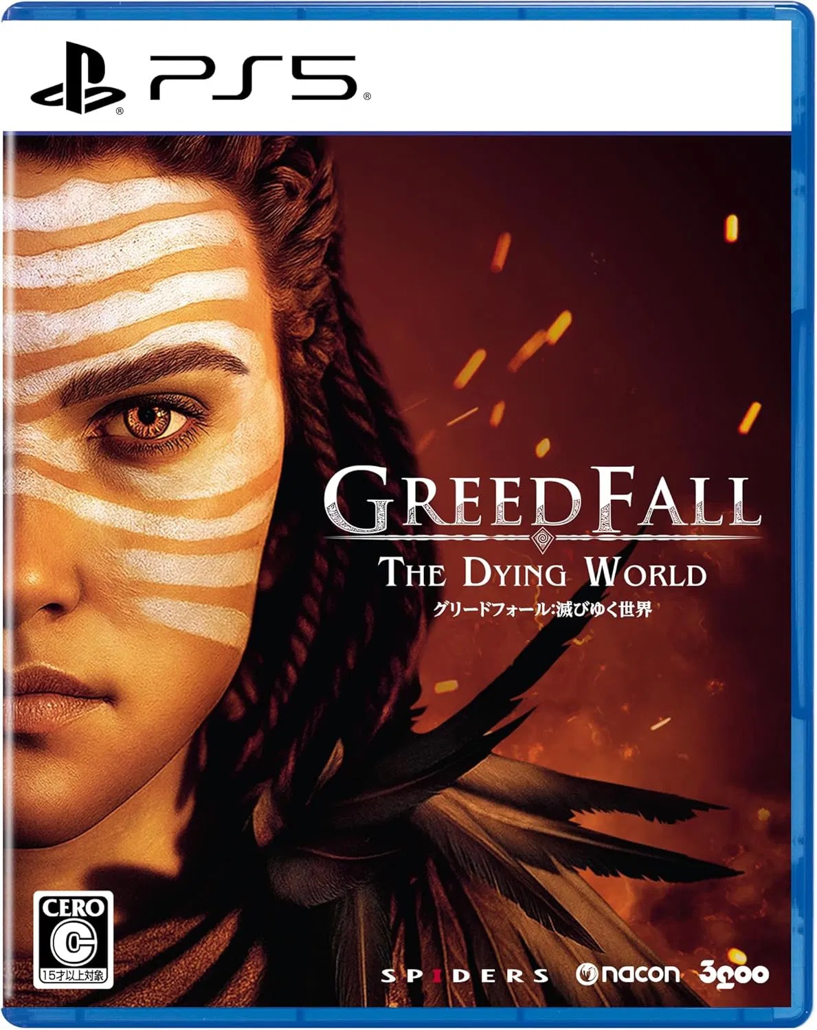 PS5 貪婪之秋2：瀕死世界 GreedFall II: The Dying World 日文 (日文封面) PS5-2700