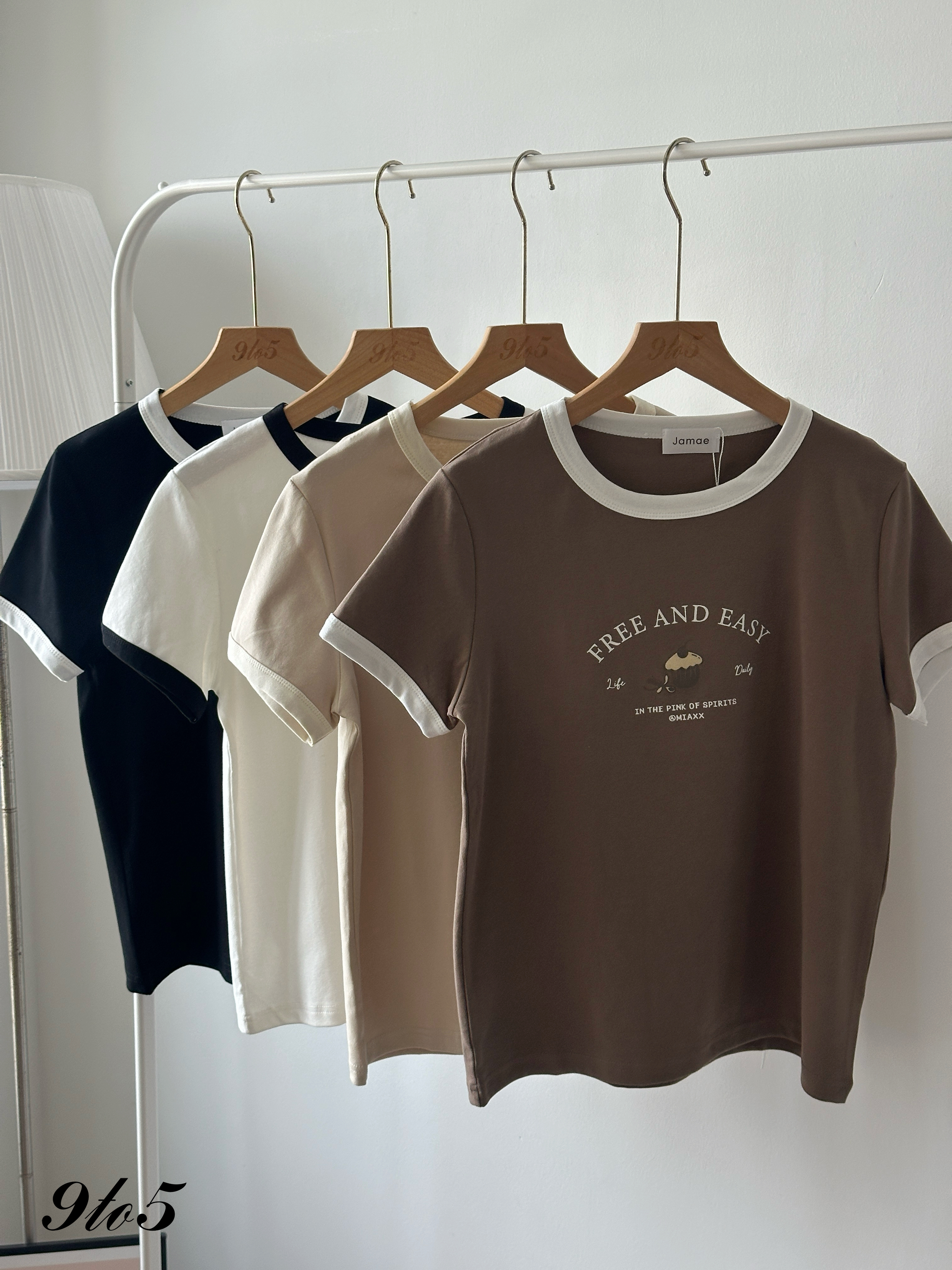 T4355 Printed Contrast Tee - 4 Colors 