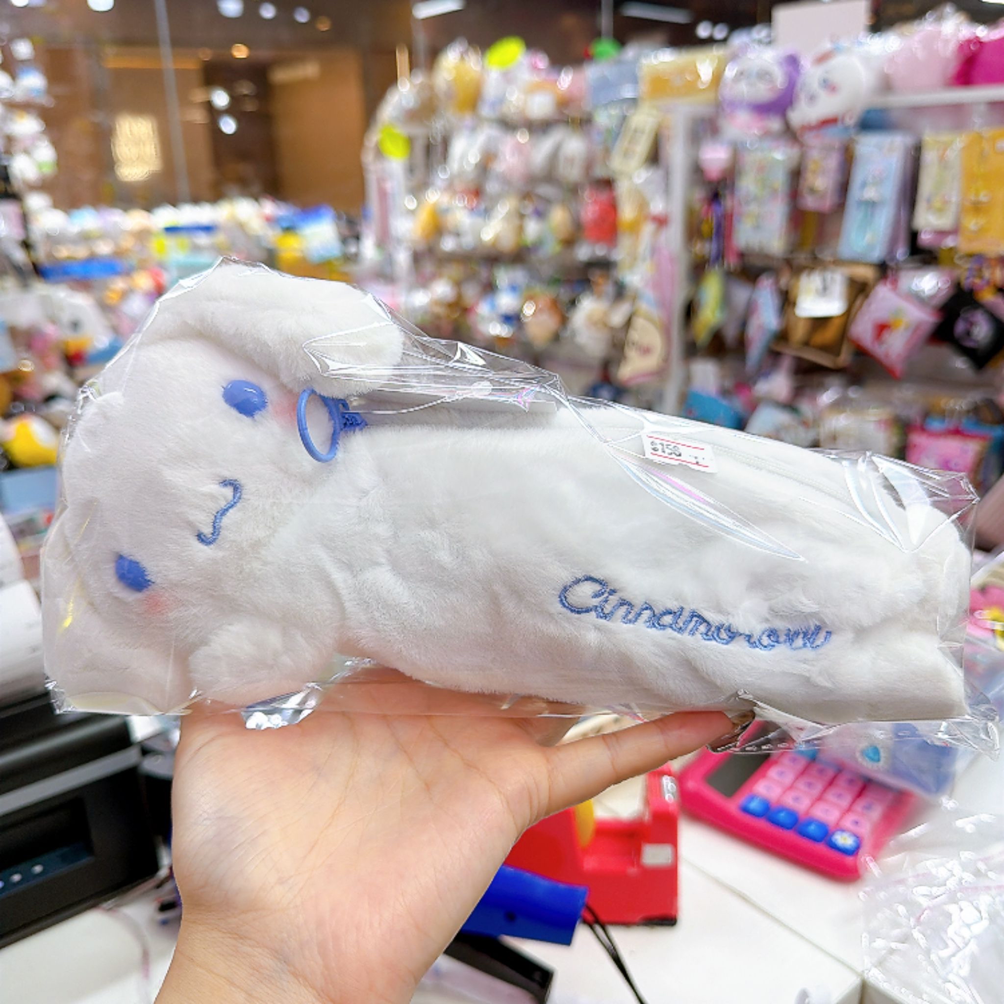 日本直送肉桂狗我公仔筆袋