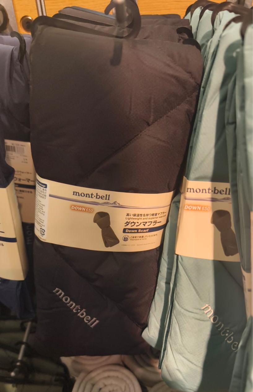 Montbell 羽絨頸巾🧣 超輕又暖！帶上頸無負擔 黑/ mint