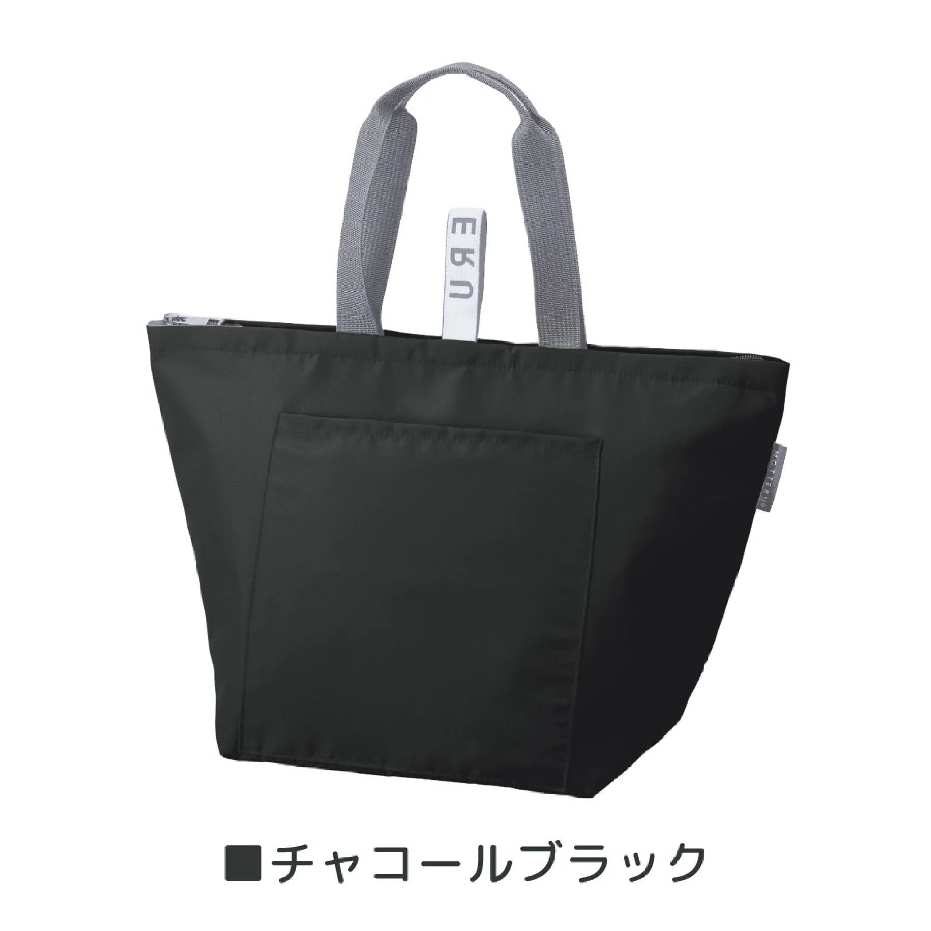 代購【 2026 升級版 日本直送  MOTTERU 輕量 可摺疊 保冷 購物袋Cooling Tote Bag 10L 】﻿