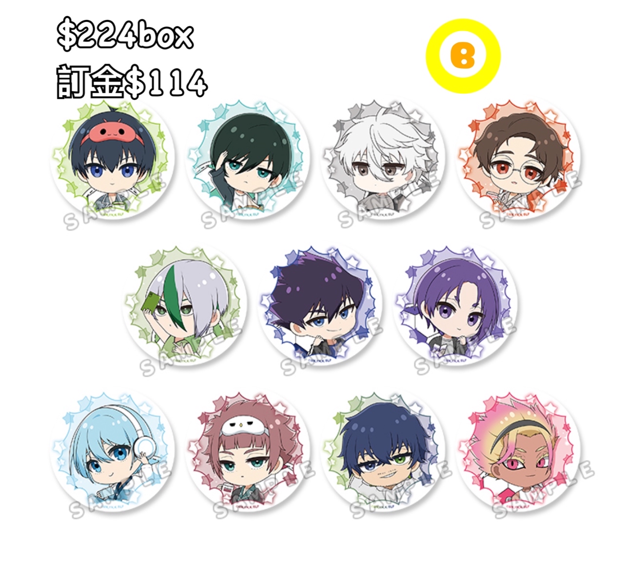 Preorder預訂6/2026年藍色監獄Relaxing Time襟章原盒