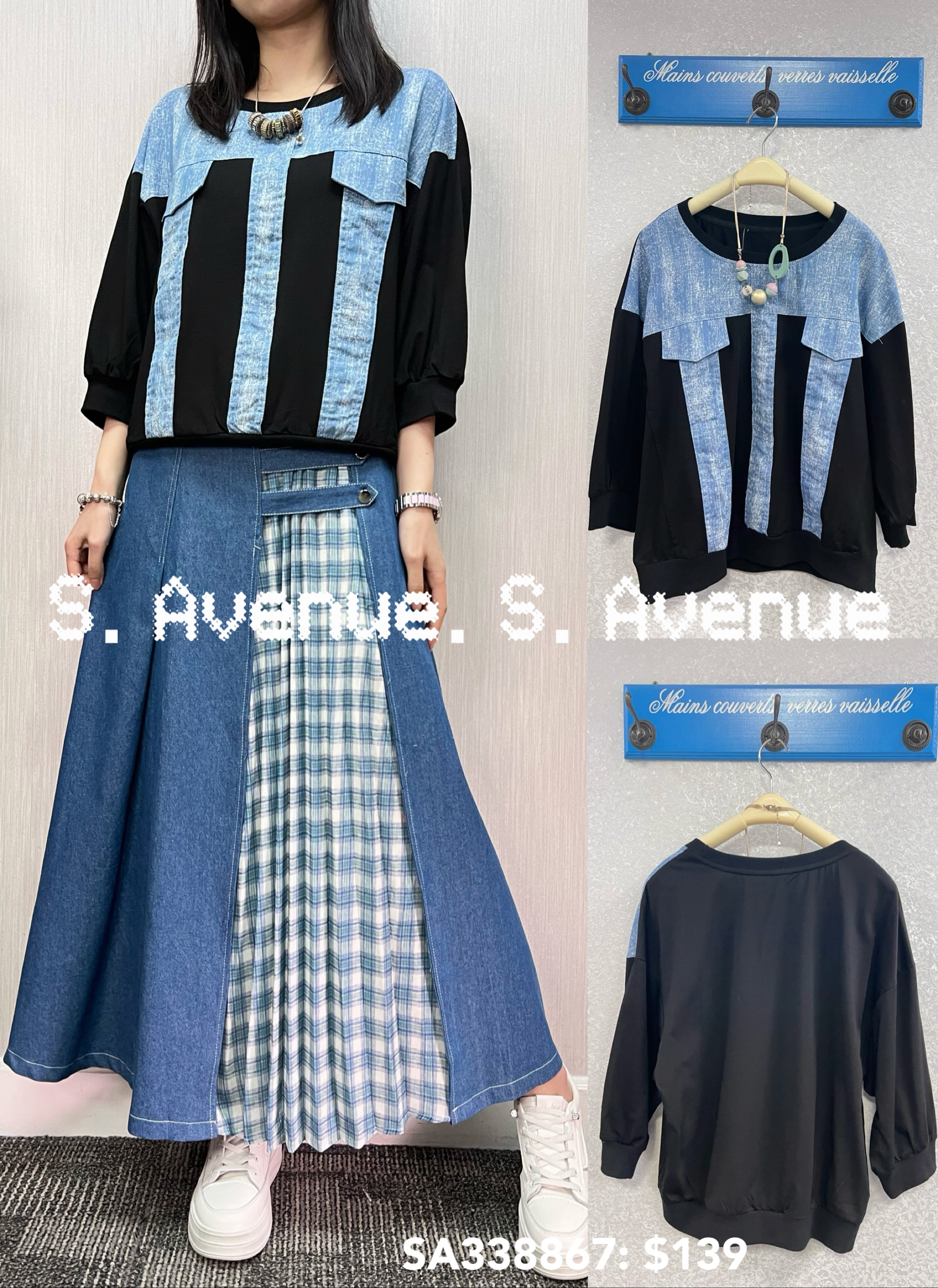 SA338867: 中袖拼牛仔tee