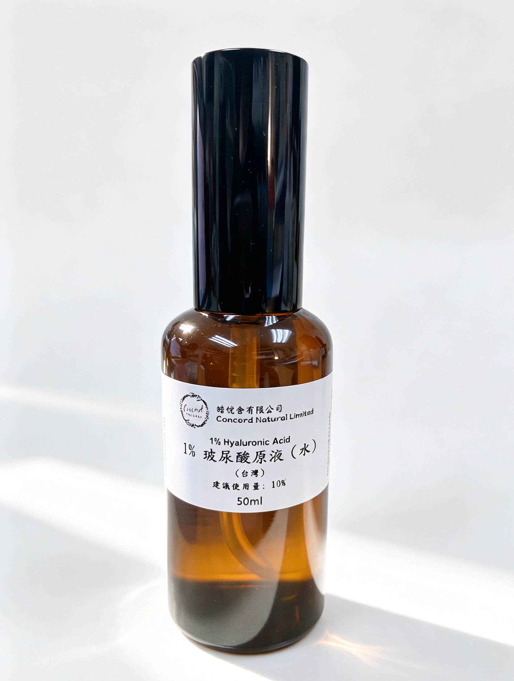 1%玻尿酸原液 1% Hyaluronic Acid