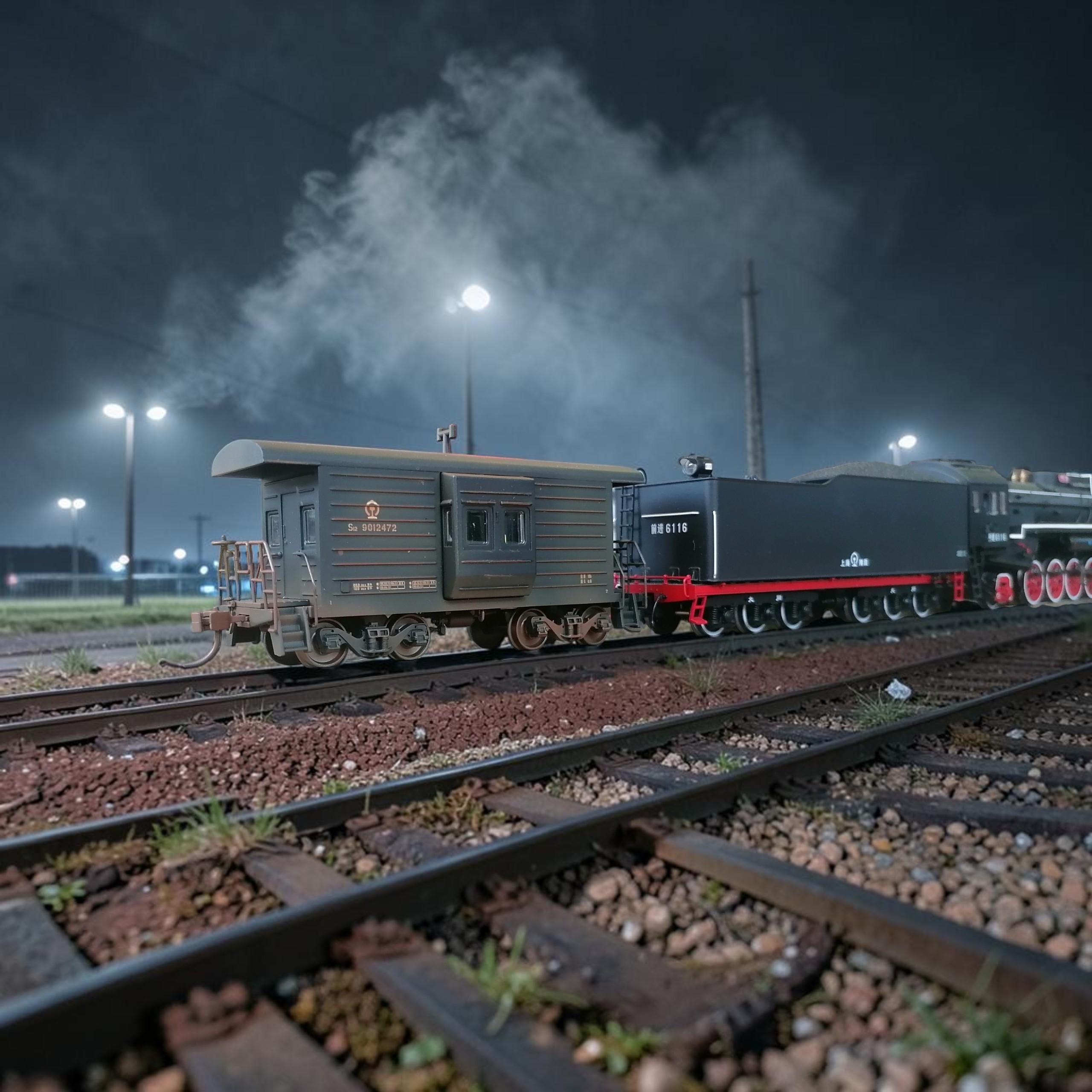 中國鐵路S12型守車 (China Railway Caboose) HO比例 舊化版