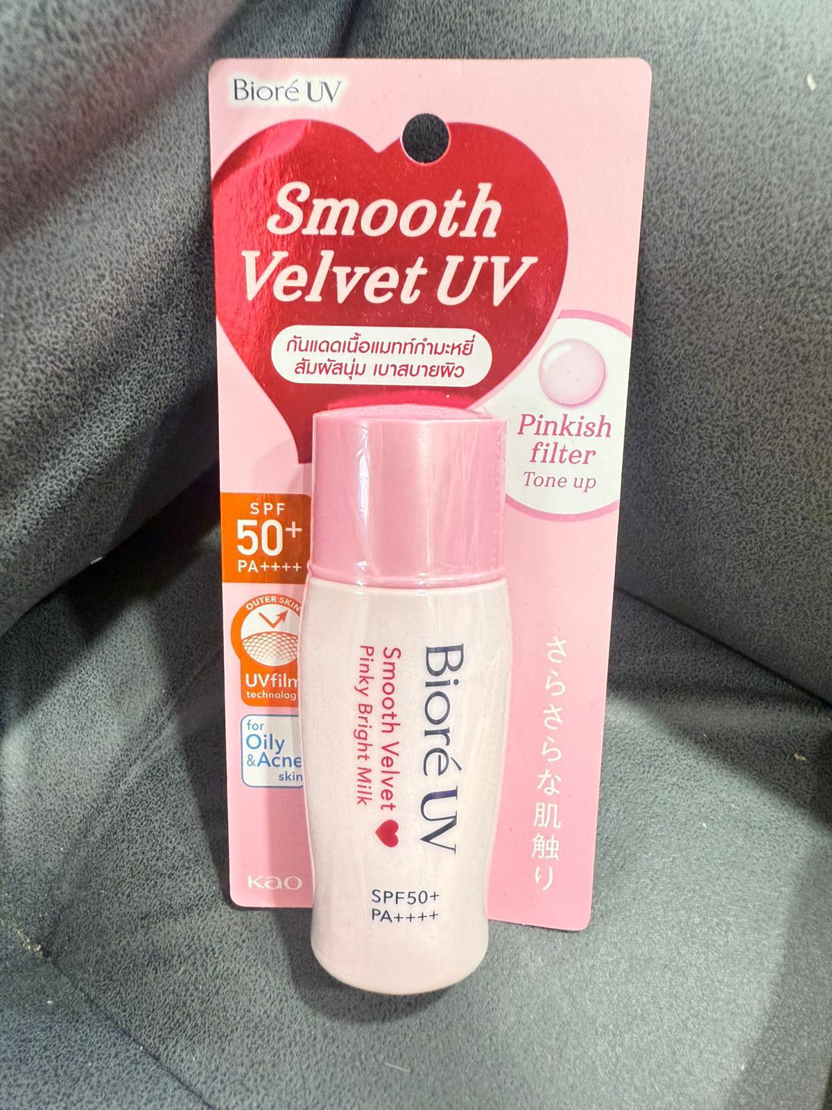 Biore面部防水防汗輕盈透氣防曬乳 SPF50+ 30ml