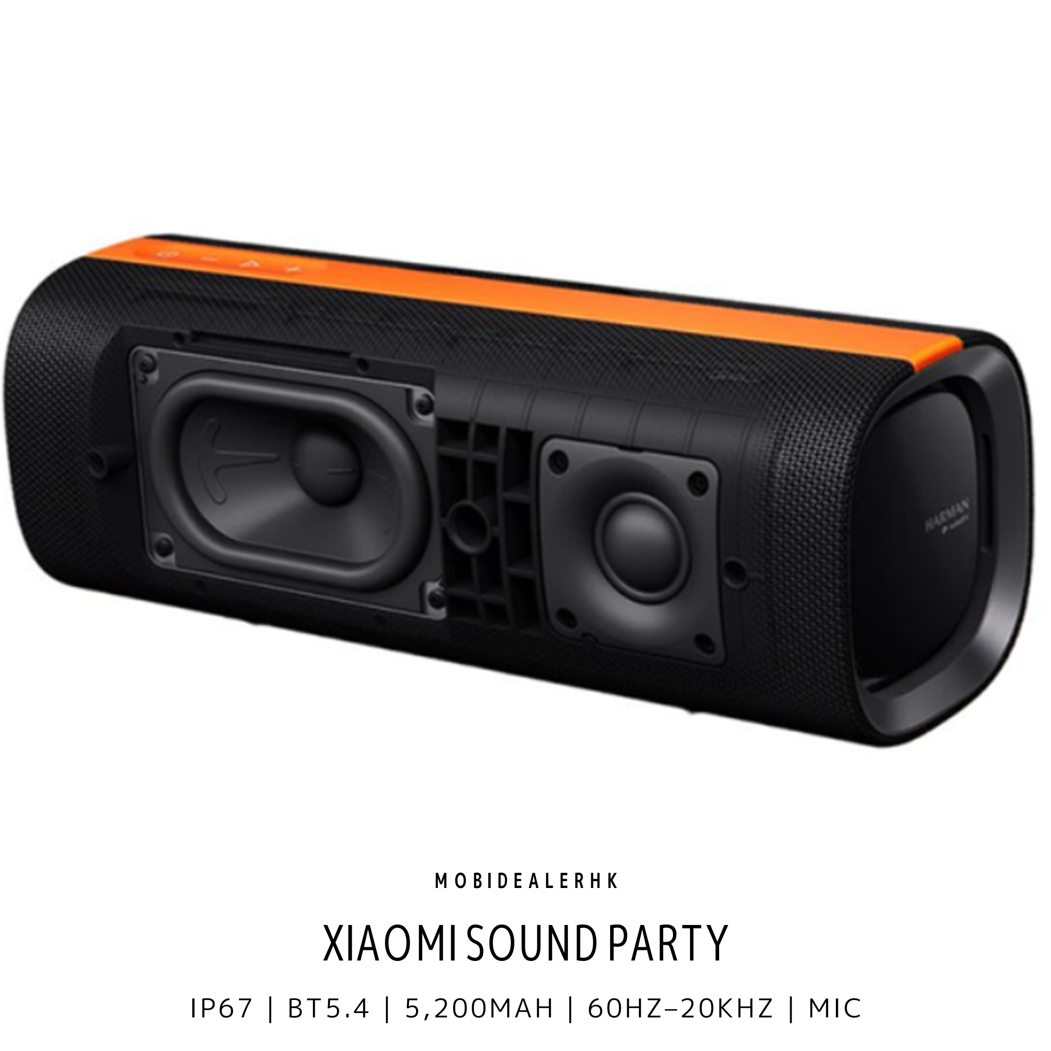 Xiaomi Sound Party | 小米 Sound Party | 藍牙喇叭 | IP67防水 | 藍牙5.4 | Party Connect多機連接派對音牆 | 5200mAh 26小時續航