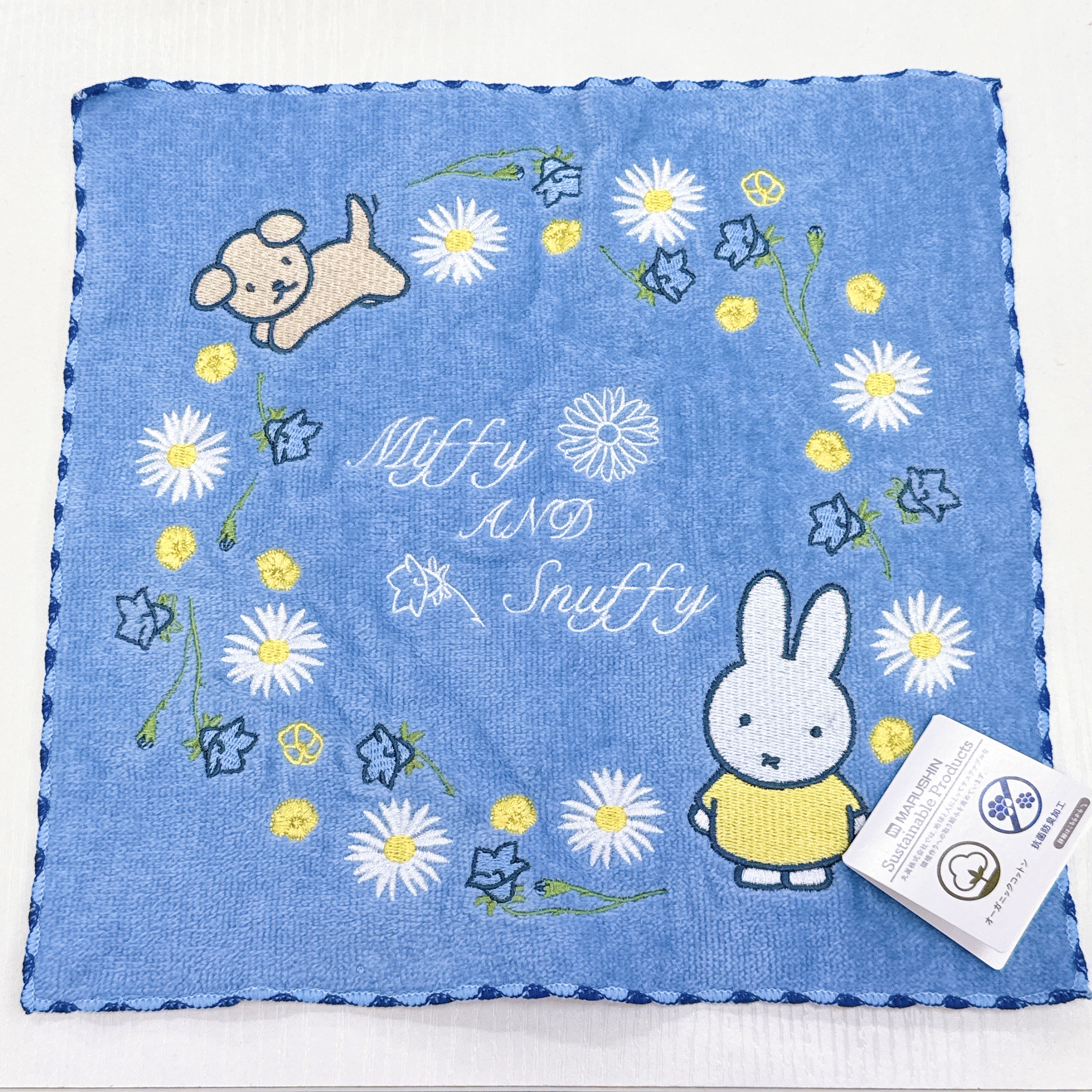 日本版Miffy 毛巾 25×25 cm