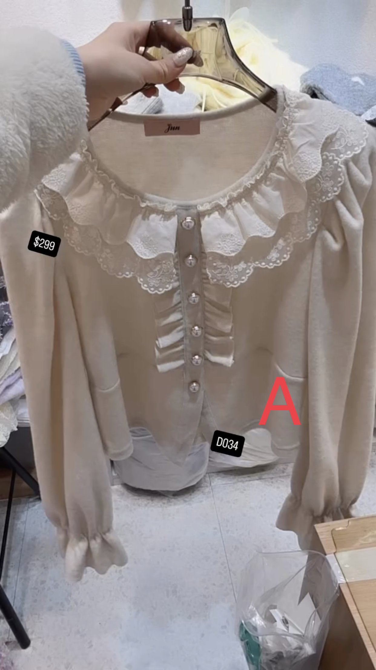 🇰🇷🇰🇷韓國連線 22/1🔥🔥9836#D034