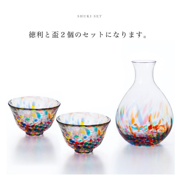 🔥🔥【日本製《ADERIA》津輕玻璃睡魔祭清酒套裝】