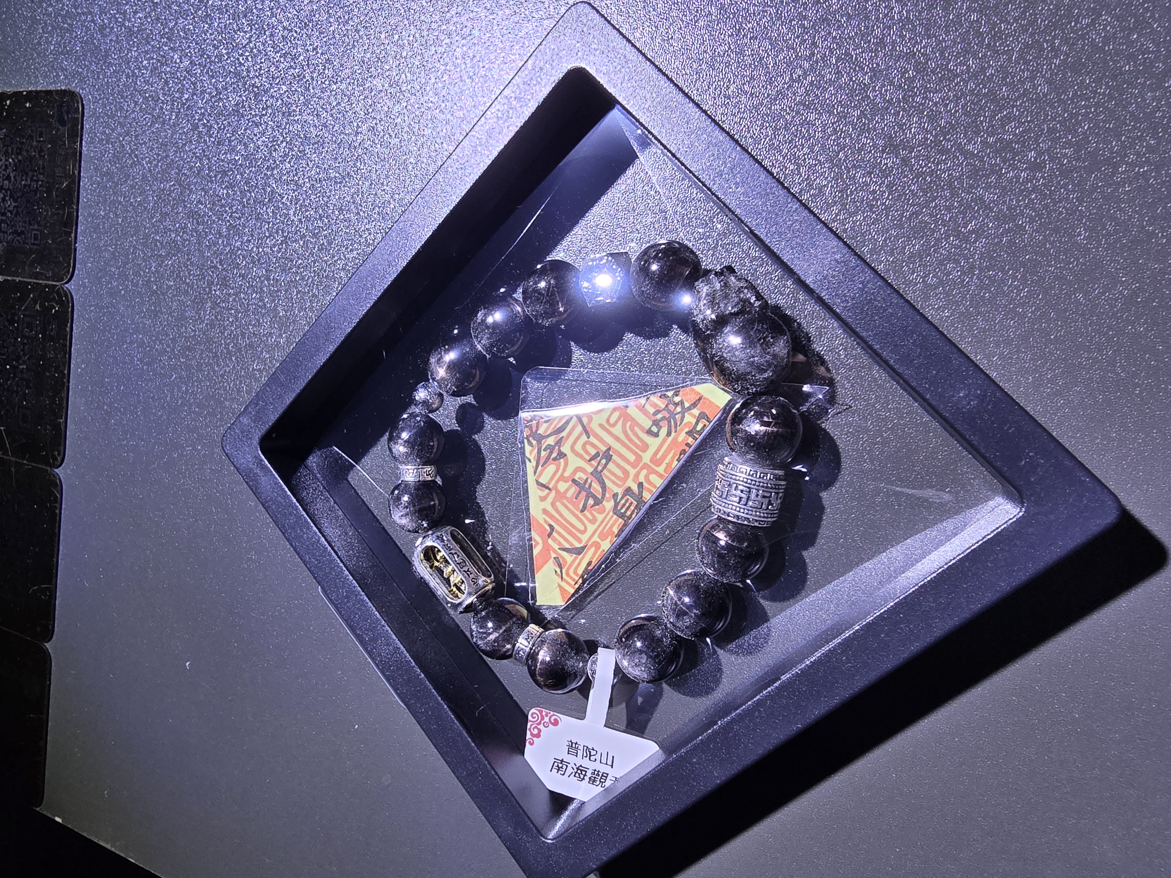 (已開光加持)(極度招財)(5.0) 貔貅天鐵萬字順筒珠+轉運珠金運石手串 11.5+mm (No.PUT759)