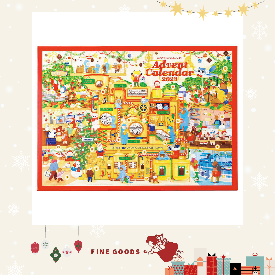 【一團限定】 Royce Advent Calendar 2023 聖誕倒數月曆 Fine Goods 集雑社