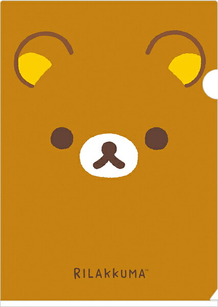 Rilakkuma A4文件夾  (FA-16701)