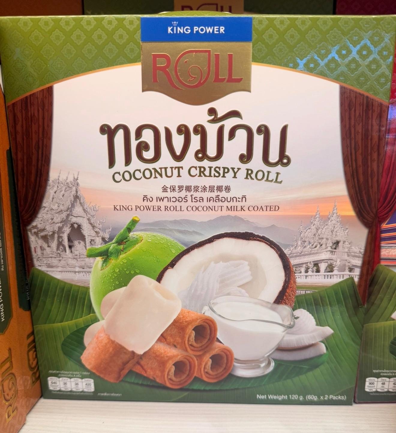 椰漿椰脆卷(60g 2packs)