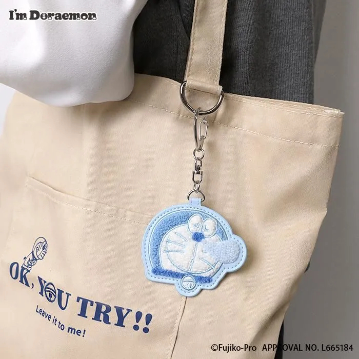 [訂購] 多啦A夢鎖匙扣 毛絨絨 (訓教 / 笑呵呵圖案)