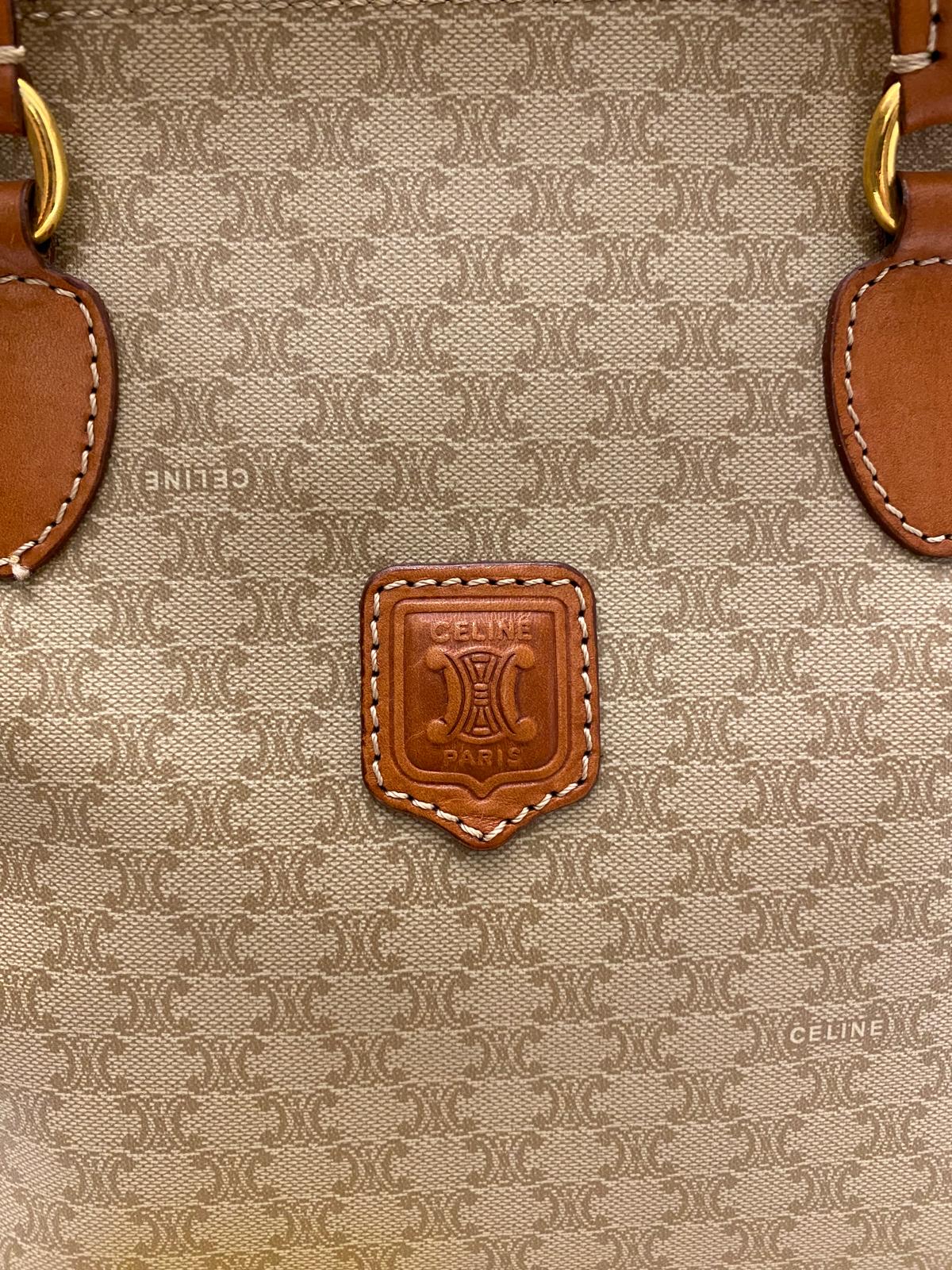 Celine Vintage Macadam Triomphe Dome Bag (米色)