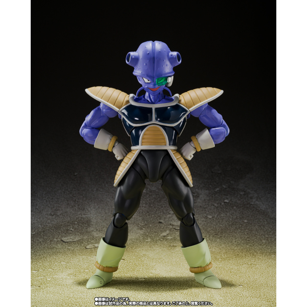 SHF Dragon Ball Z Cui Kyewi