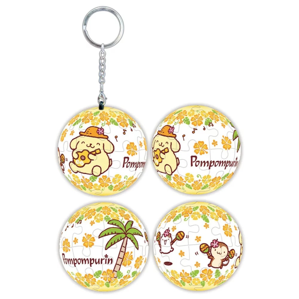 📦訂購 台灣代購 Sanrio 三麗鷗 Pom Pom Purin 布丁狗 24片球形鎖匙扣拼圖