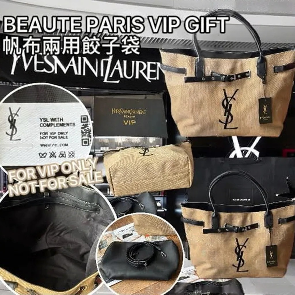 0810 YSL BEAUTE VIP Gift 帆布兩用袋 9月中 