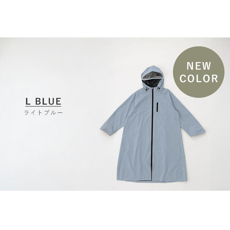 【日本直送】Actual Products  自行車雨衣✨時尚防雨必備