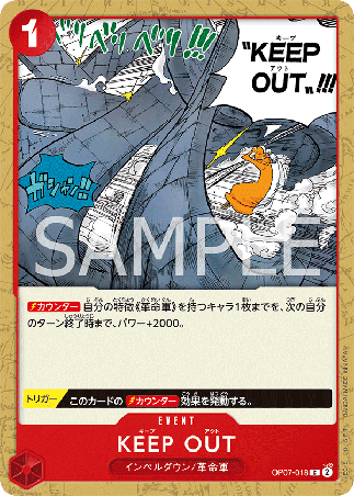 One Piece TCG Card Game - Op07-018 (C) KEEP OUT