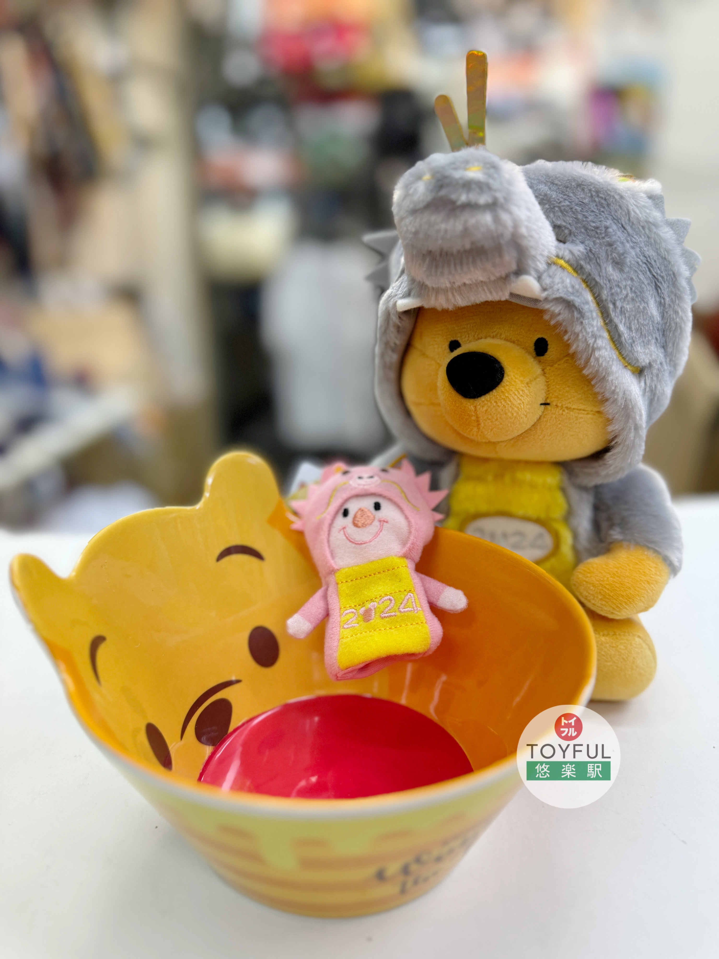 [現貨] [JDS] POOH | 樹脂碗 {TF2312006}