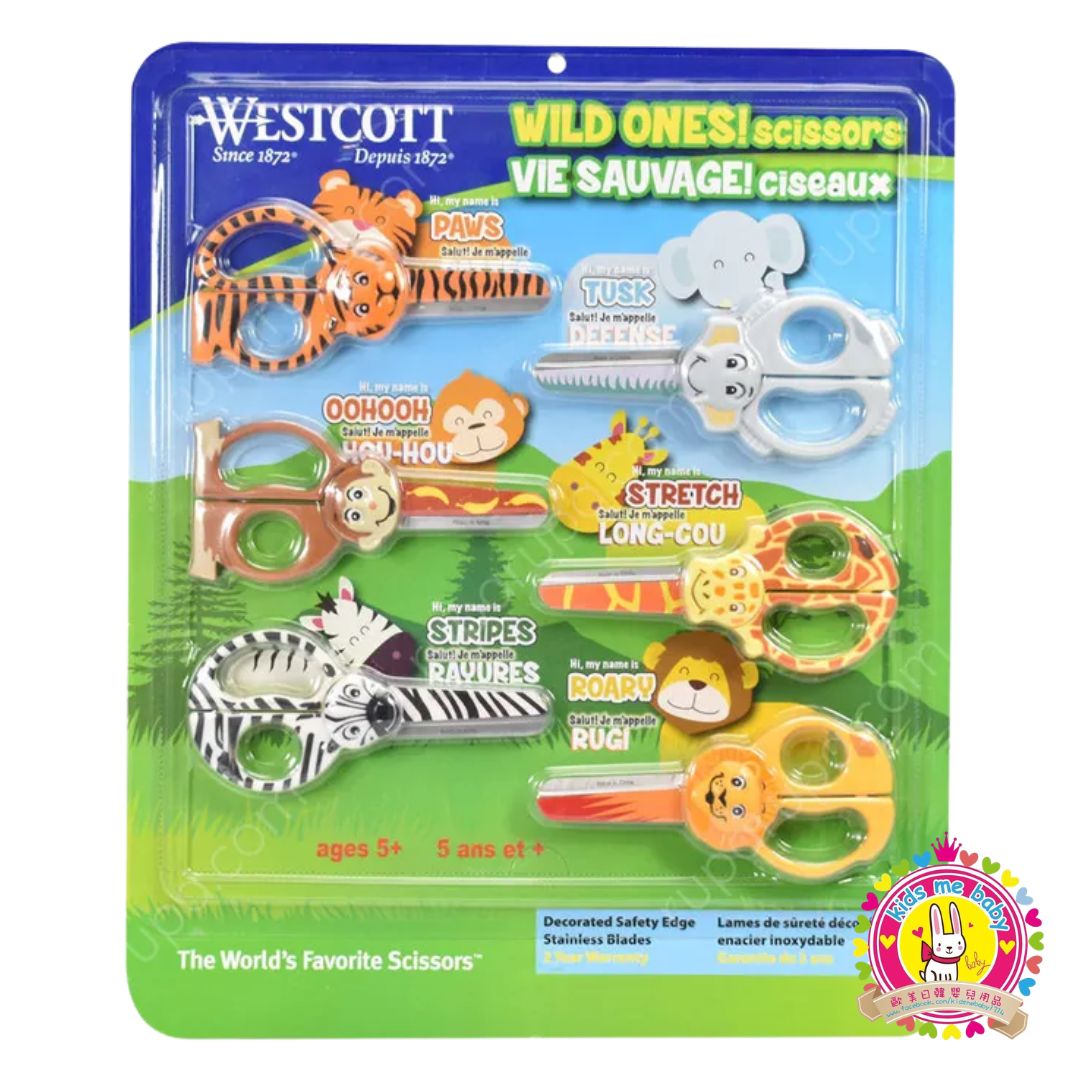 Westcott Wild Ones!™ 動物造型兒童安全剪刀 獅子款 ⭐