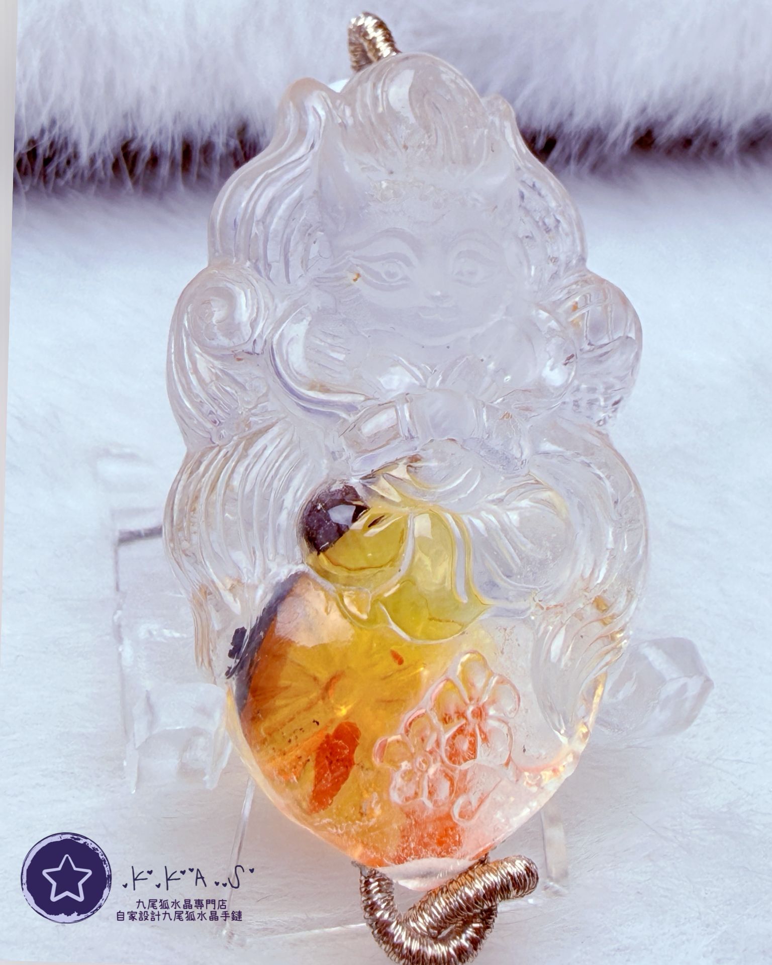 K00089 錦鯉膠花 九尾狐 - 吊墜/手牌兩用款(上下孔)