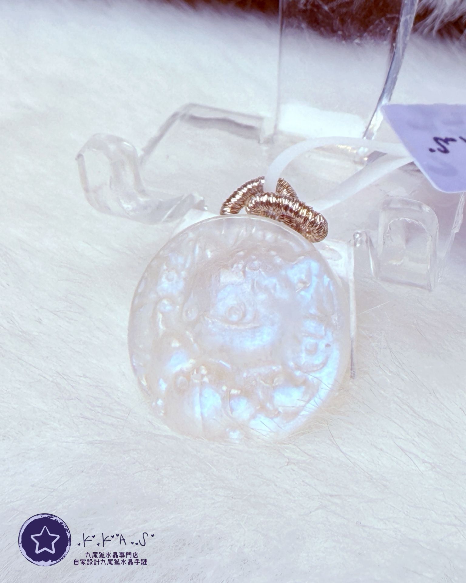 K00241 月亮石 小寶狐 - 吊墜/手牌兩用款