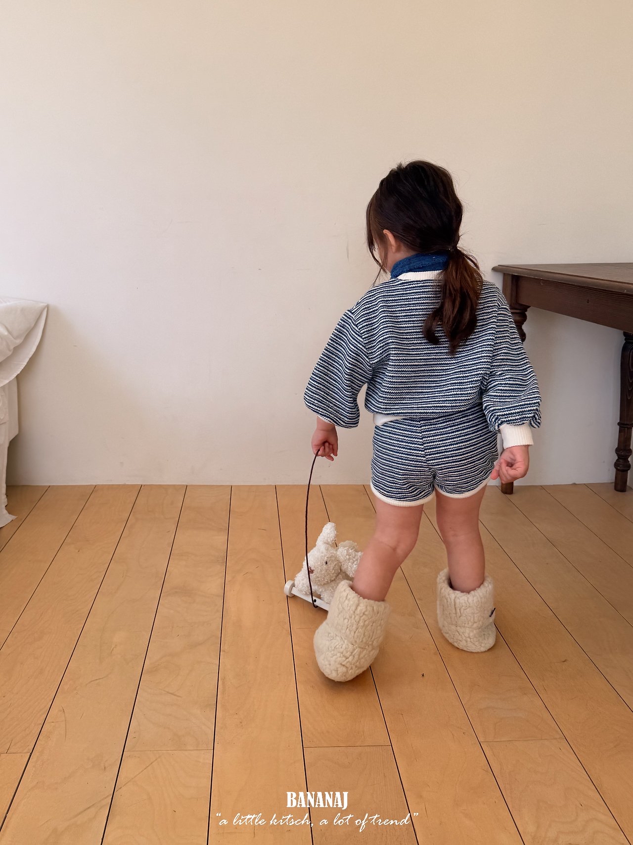 Bananaj | Knit Striped Sweatshirt