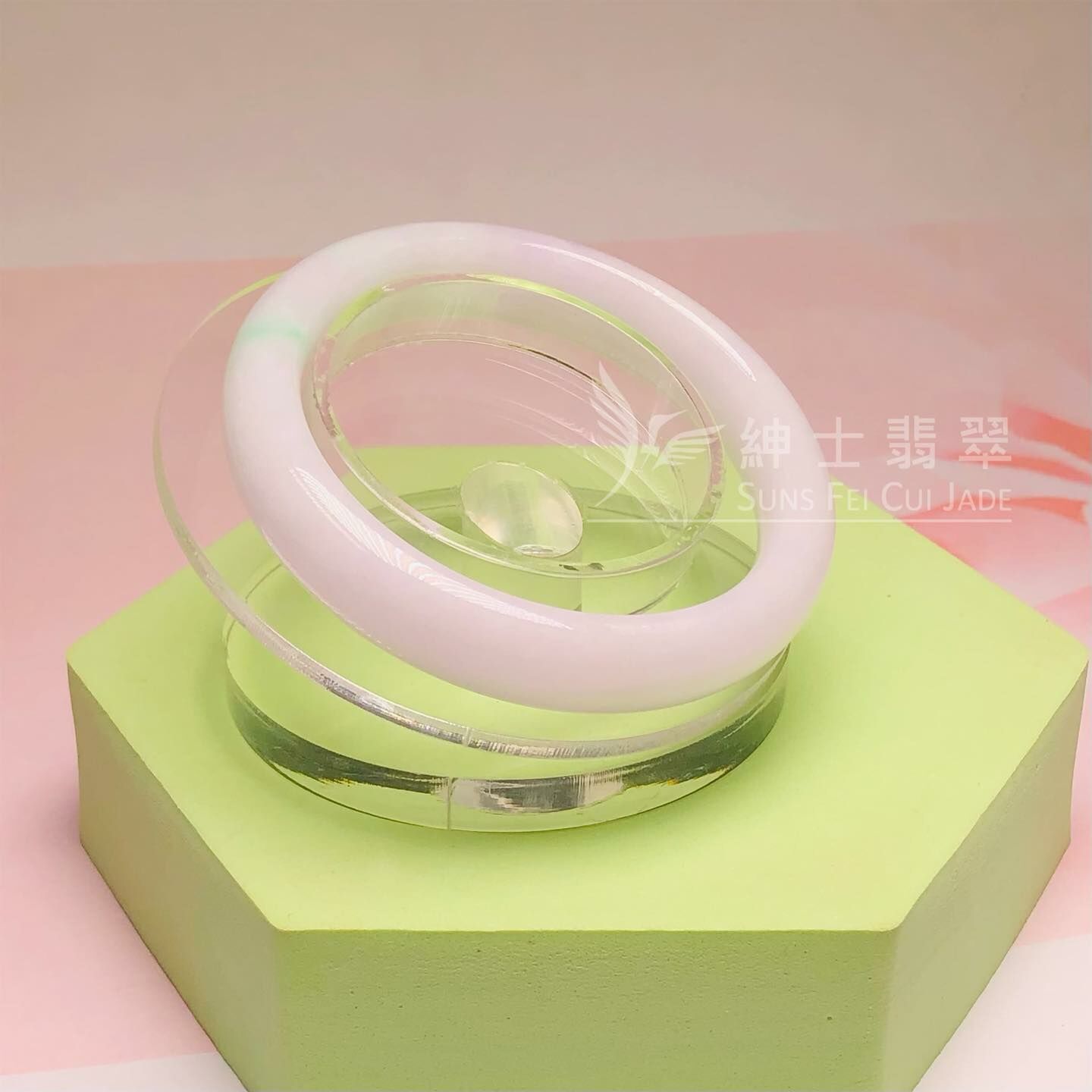 木那粉紫春彩福鐲56.8mm