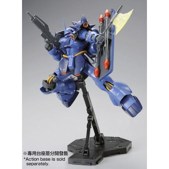 MG 1/100 GEARA DOGA (REZIN SCHNYDER’S USE) [Oct 2026 Delivery]