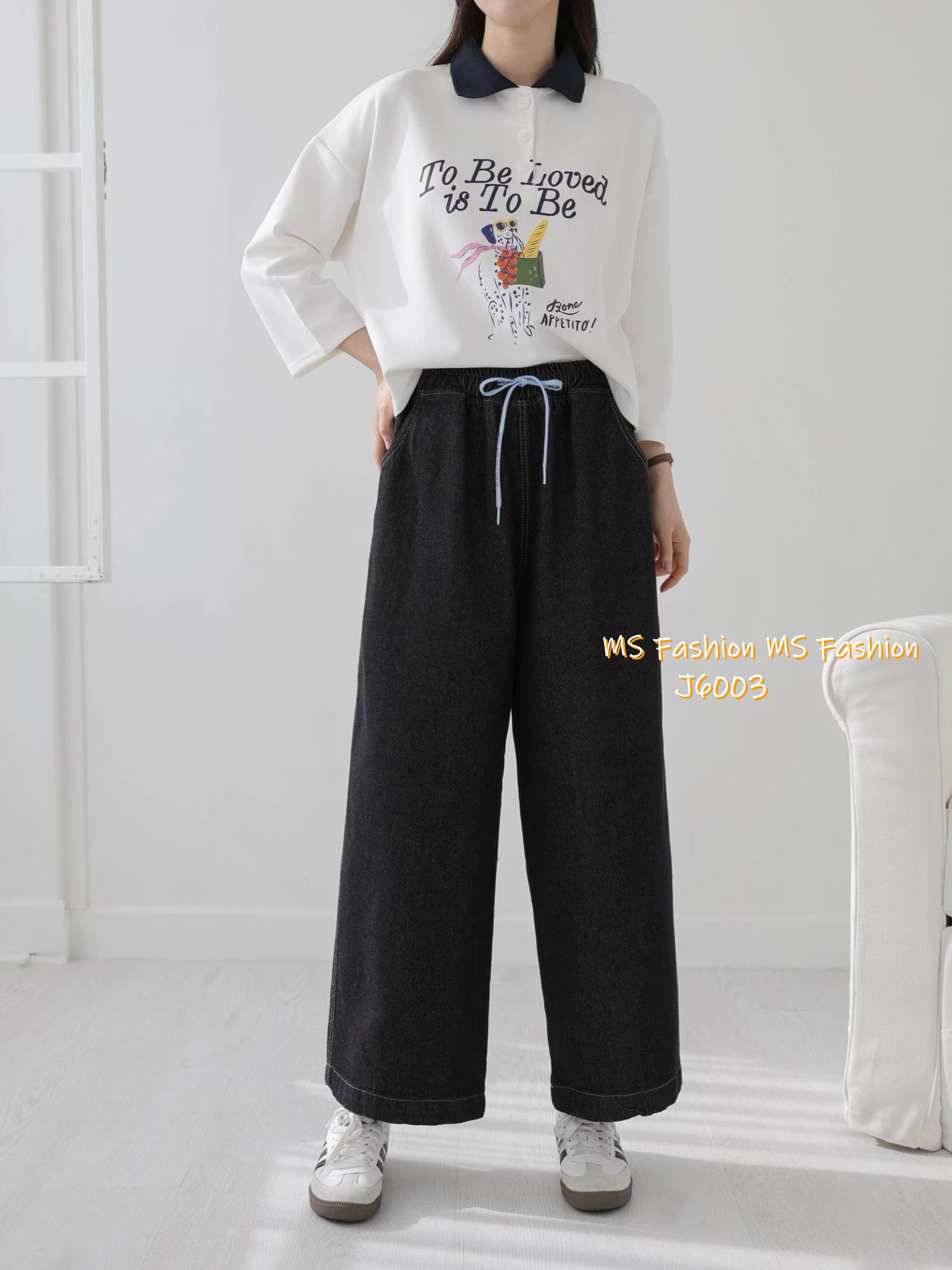 J6003 韓國🇰🇷型格闊筒牛