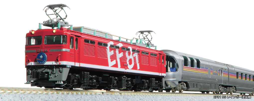 KATO 3066-F+10-2112/2114 EF81 95+E26系「Cassiopeia Cruise」