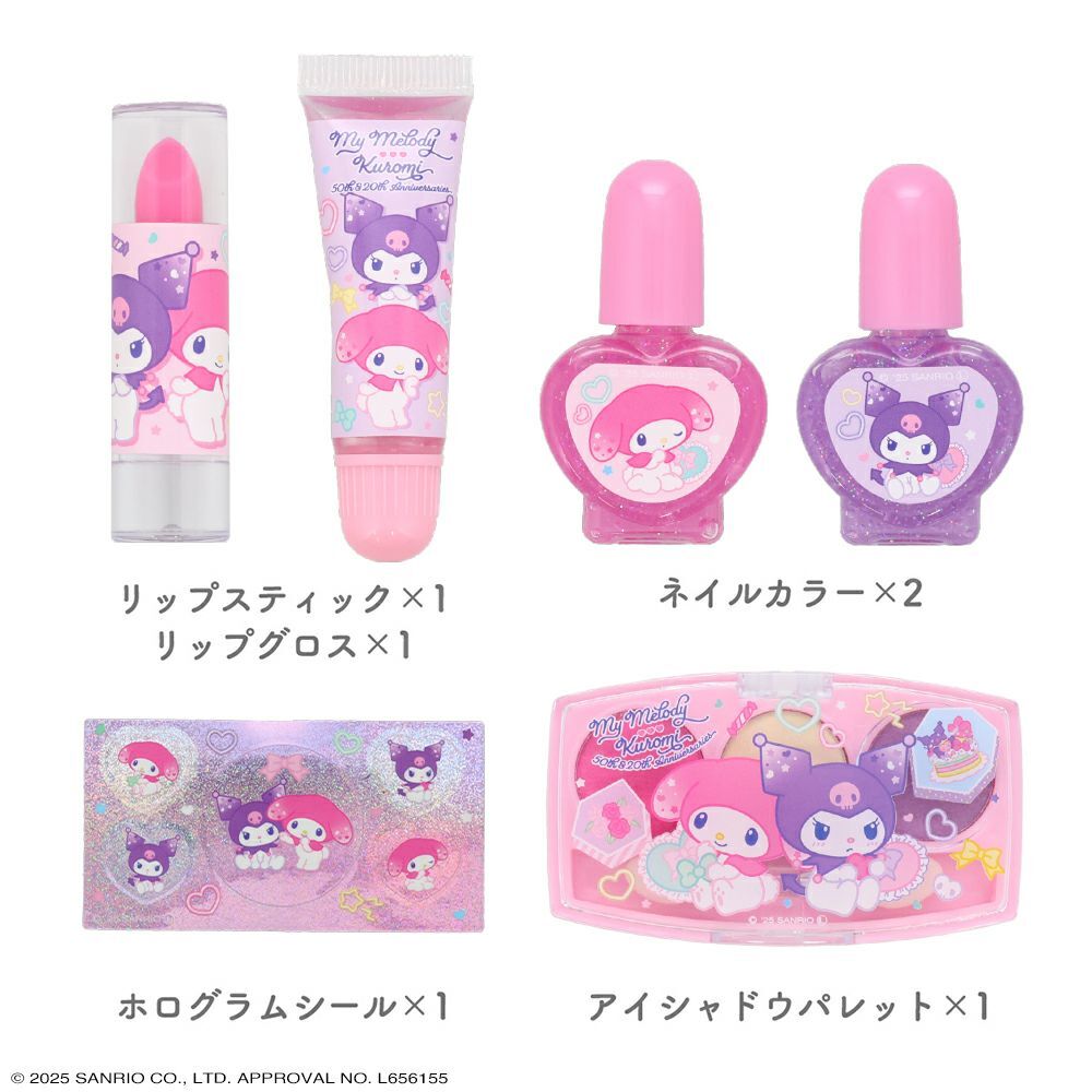 SHOBIDO SANRIO閃亮彩妝套裝 MELODY&KUROMI  ⏰預購商品-1月底左右到港⏰