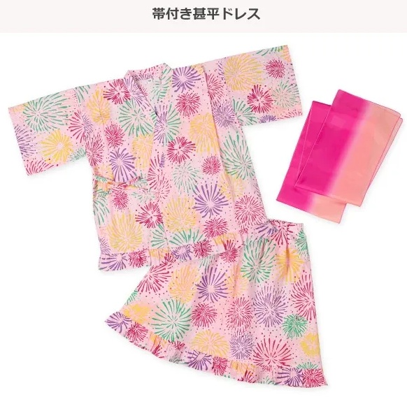 日本直送  日本製 西松屋 和服仔 (女)