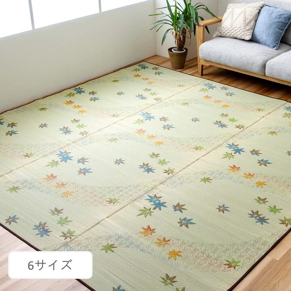 日本IKEHIKO紅葉燈心草(藺草)地墊