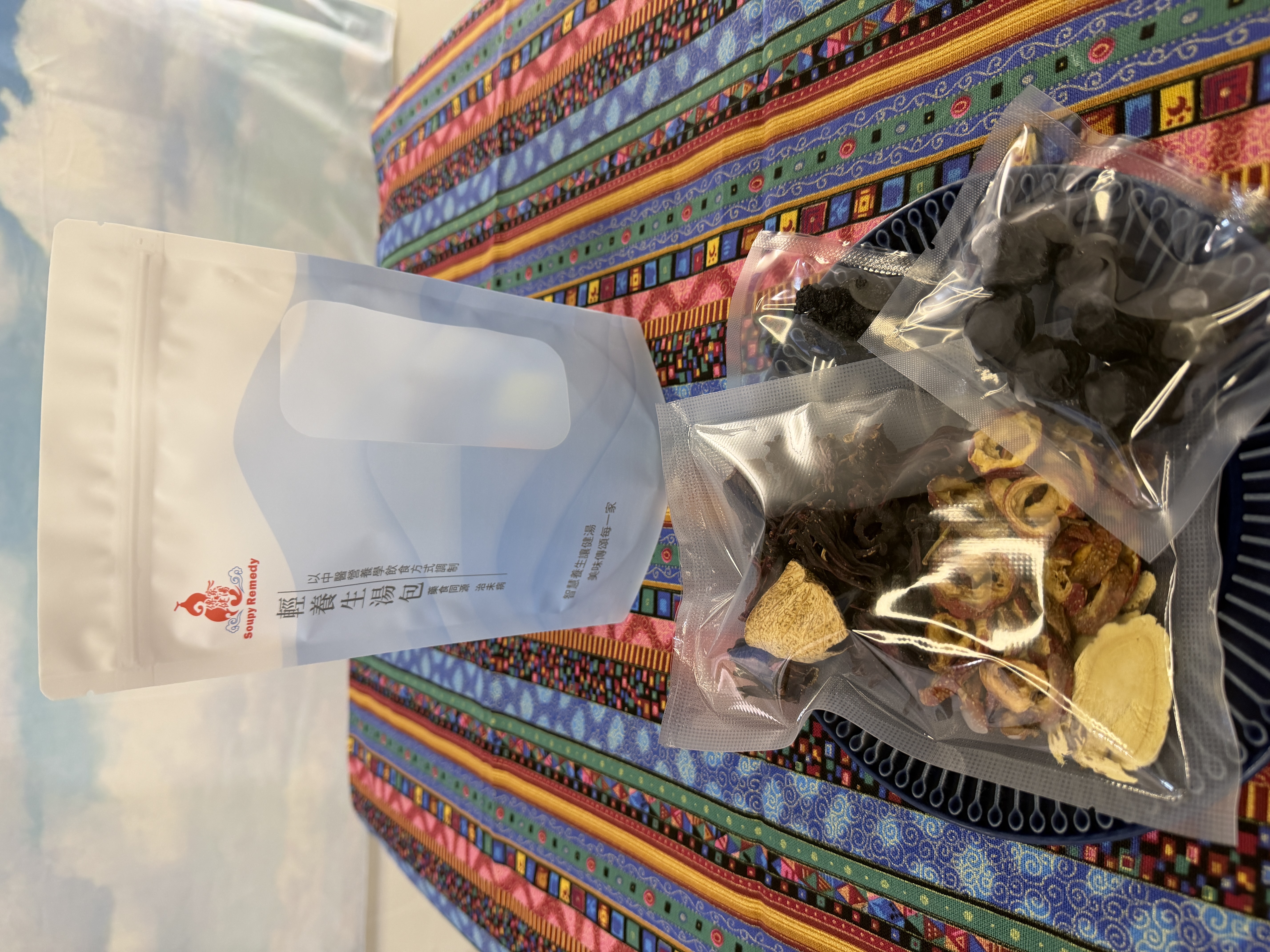 🏖️🔥夏日期間限定版 -好過比佢飲汽水🥤！🌺🫐洛神花酸梅湯 