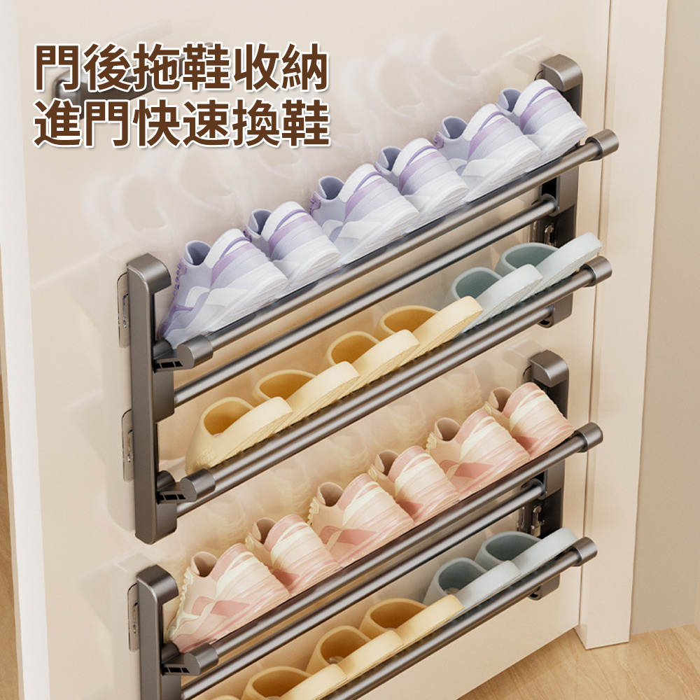 折疊鞋架 免打孔浴室鞋架 門後鞋架 掛墻式鞋架 夾縫收納鞋架 雙層 30cm [平行進口] HK2735