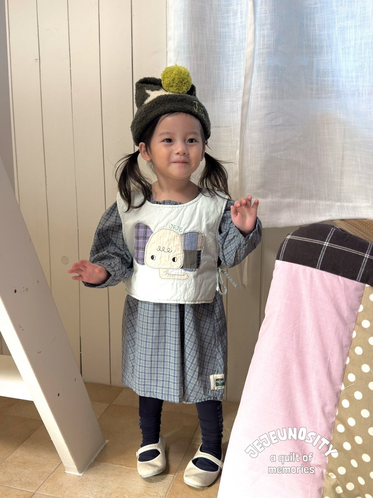 Jeje | Vest Elephant