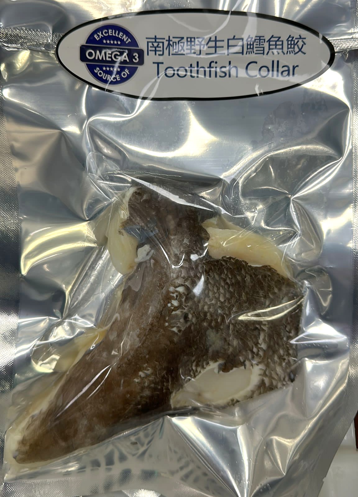 南極犬牙魚魚鮫肉🐟😋