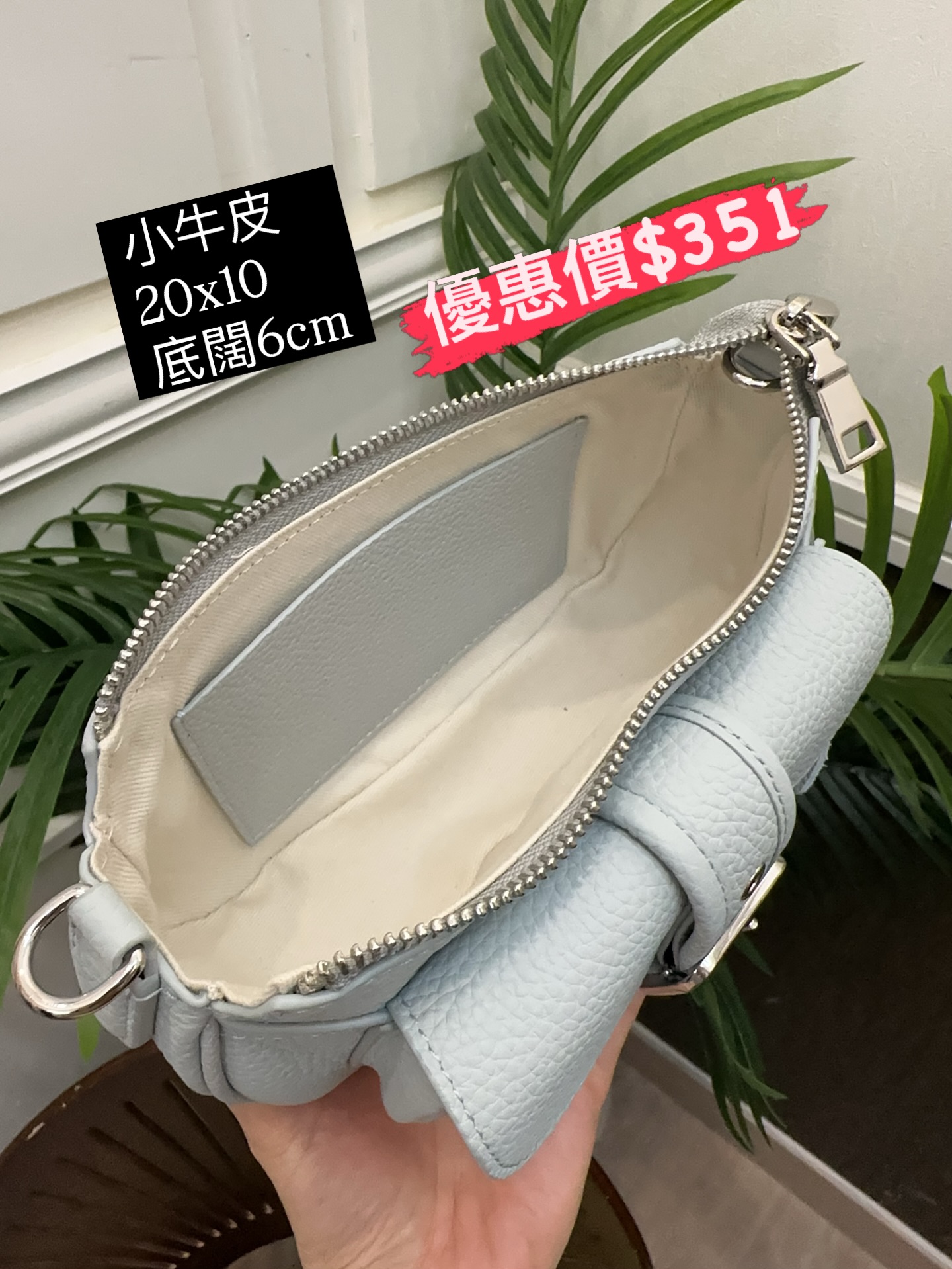 全真皮小牛皮雙肩帶兩用手袋